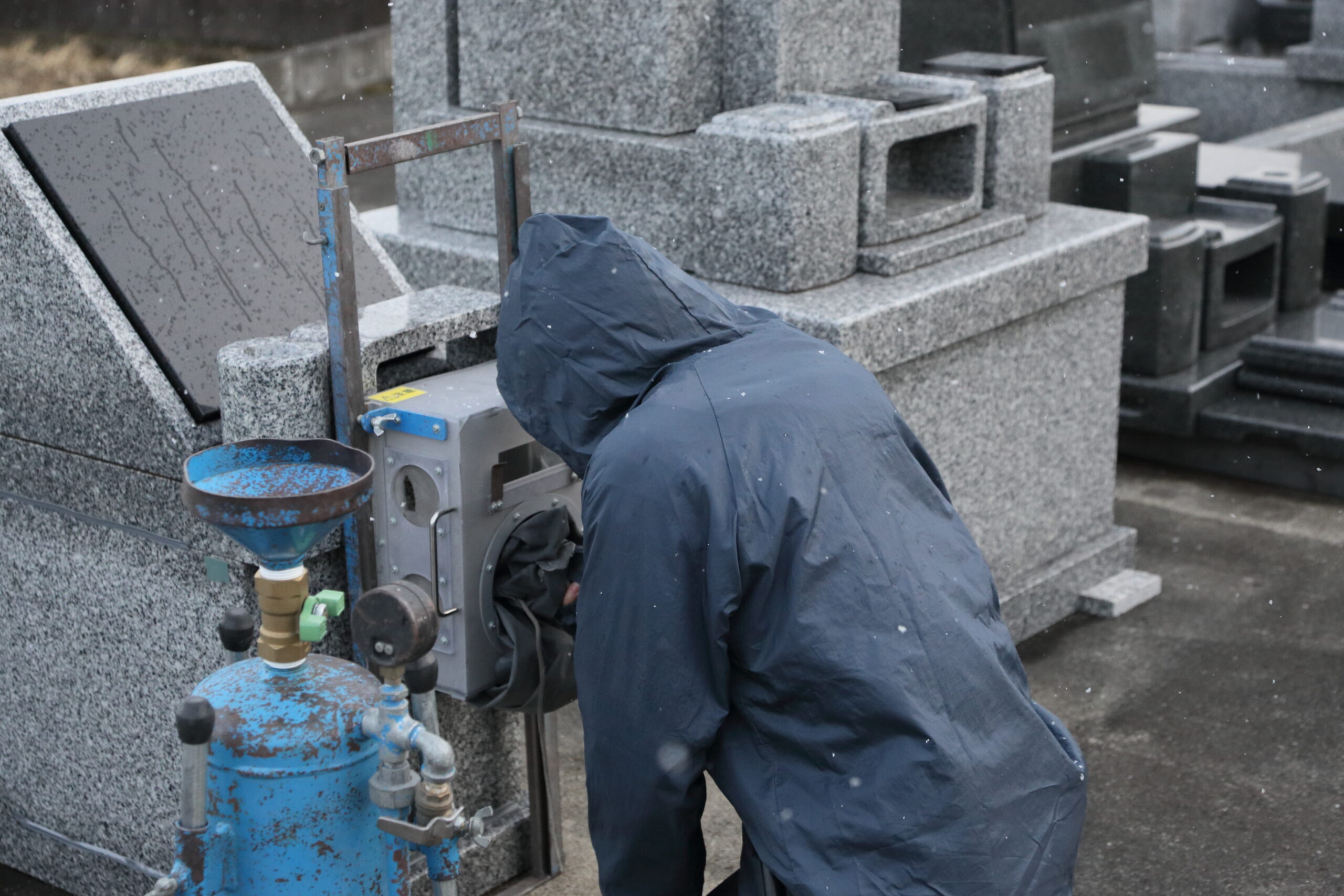 地域社会に貢献 信頼と実績の仕事