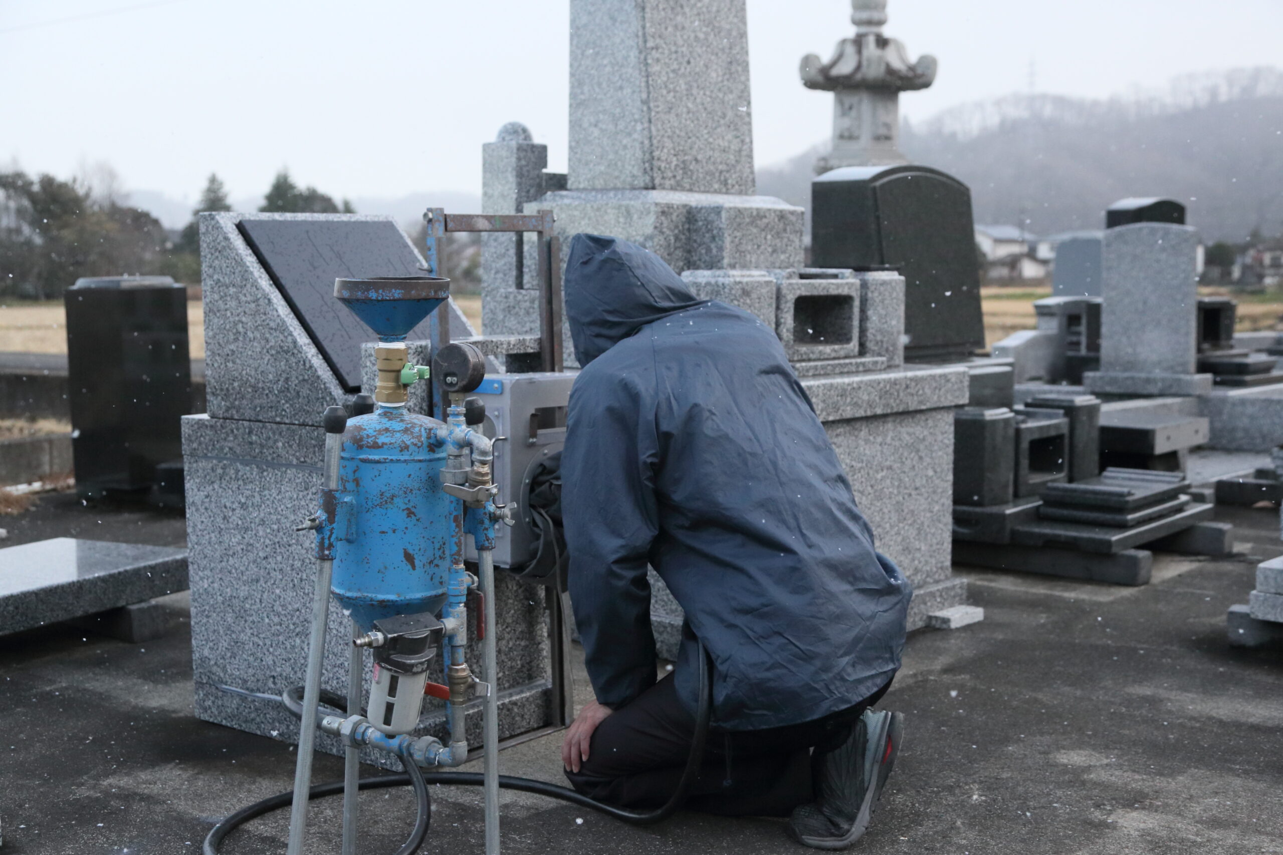 地域密着の安心感