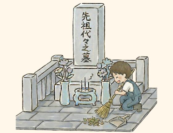 手入れが楽になる環境整備