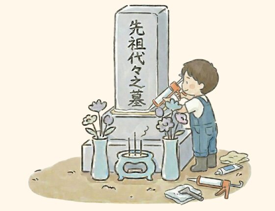 耐震コーキング